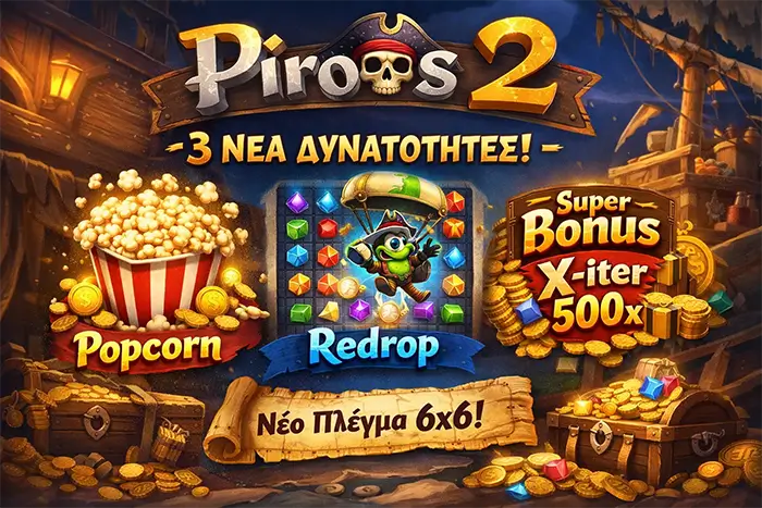 Pirots 2 slot με CollectR 6x6, Popcorn, Redrop και Super Bonus X-iter 500x από την ELK Studios