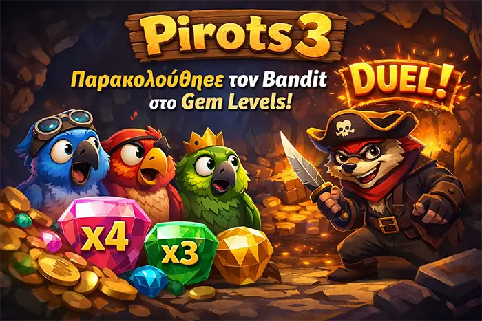 Η επίδραση του Bandit στα gem levels του Pirots 3 και η στρατηγική αποφυγής Duel σε υψηλά levels