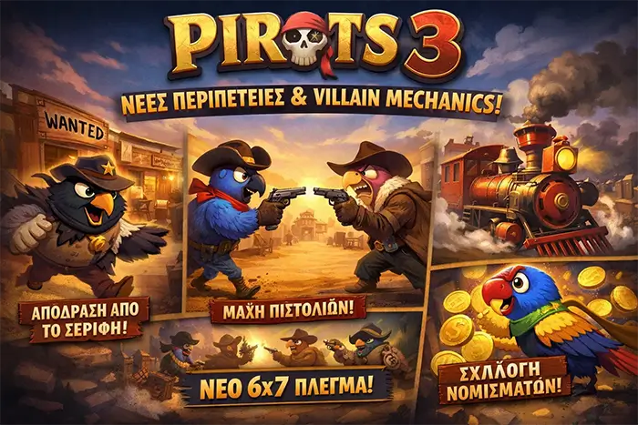 Pirots 3 slot με Bandit Escape, Gunslingers Duel, Train Heist, Coin Game και πλέγμα 6x7 από την ELK Studios