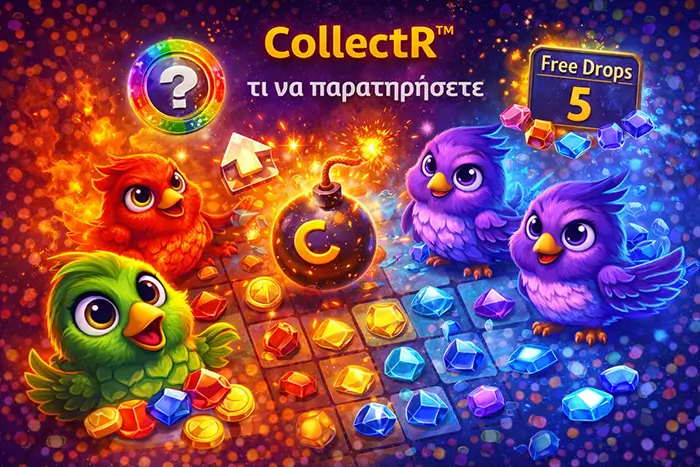 Οι πέντε βασικές παρατηρήσεις στο Pirots demo για κίνηση πουλιών, upgrades, bomb και Free Drops trigger