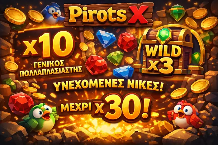 Η ιδανική cascade chain στο Pirots X με μεγάλο αρχικό cluster, Wild Split, Wild Merge και υψηλό global multiplier