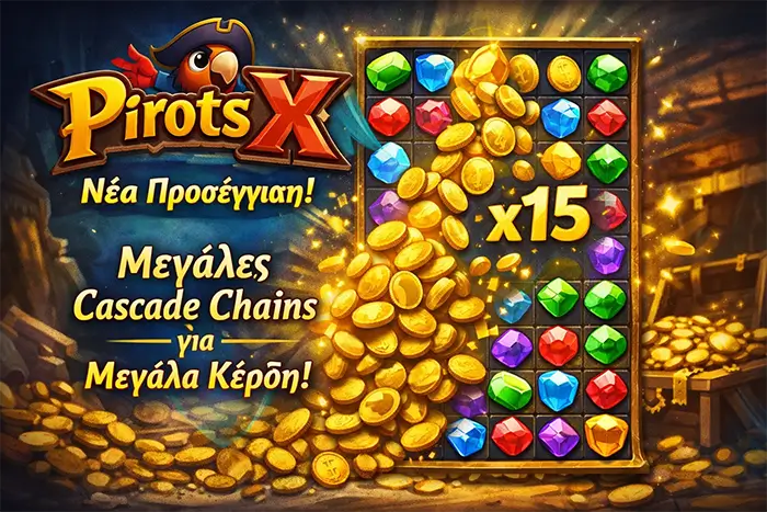Η πρακτική προσέγγιση session στο Pirots X με ανεξάρτητους γύρους, cascade στόχο και παρακολούθηση wild timing